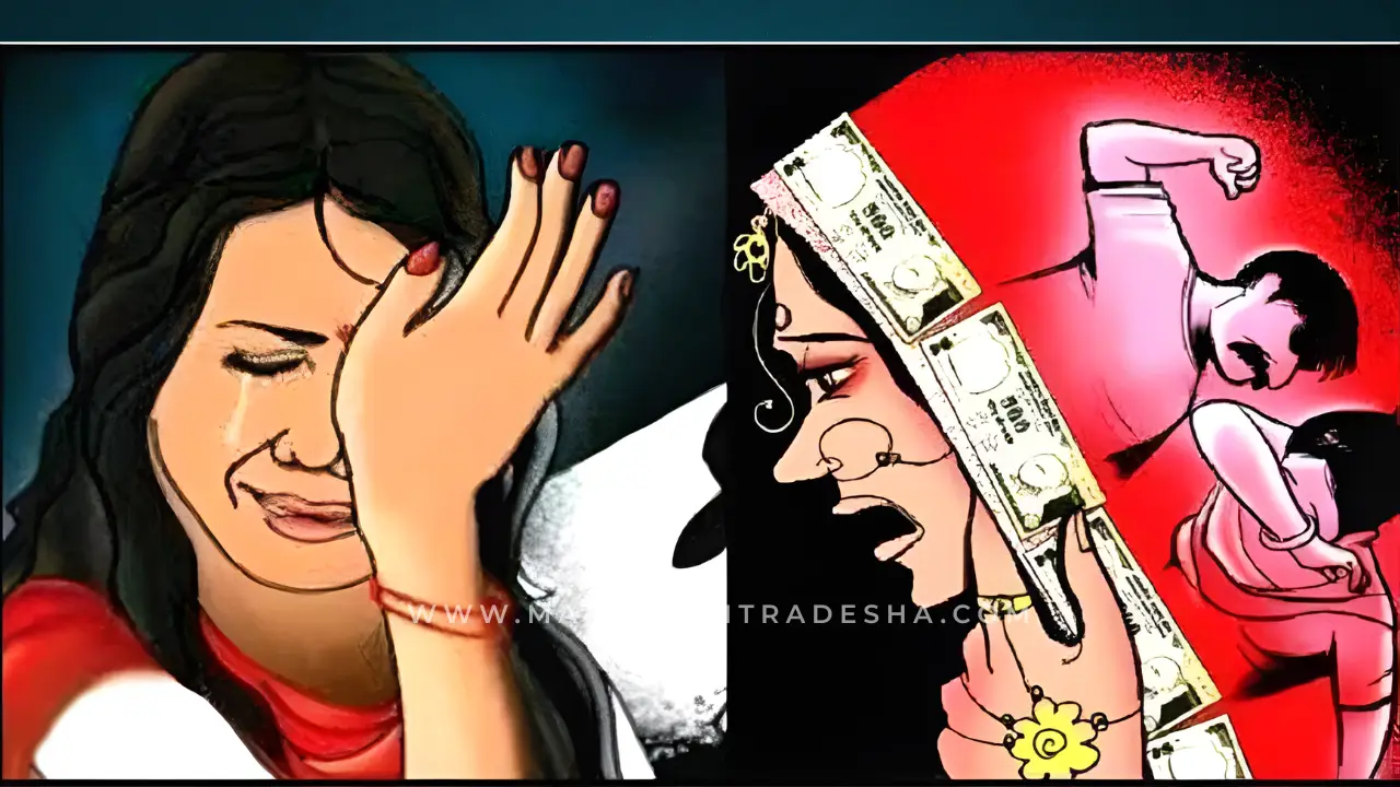 Shocking incident in Pimpri-Chinchwad: A married woman was brutally beaten with a belt by her father-in-law over dowry demands.