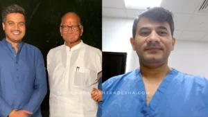 Dr sangram patil fir