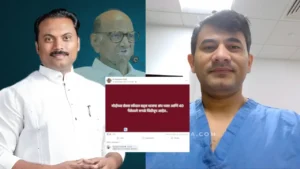 Dr sangram patil social media post