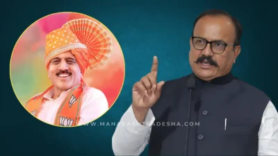 Harshwardhan sapkal vs girish mahajan