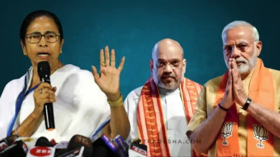 हा अपघात की घातपात? ; अजितदादा भाजप सोडण्याच्या तयारीत होते म्हणून...? अजितदादांच्या मृत्यूनंतर बॅनर्जींचा मोदी सरकारवर भीषण हल्लाबोल! Mamata banerjee