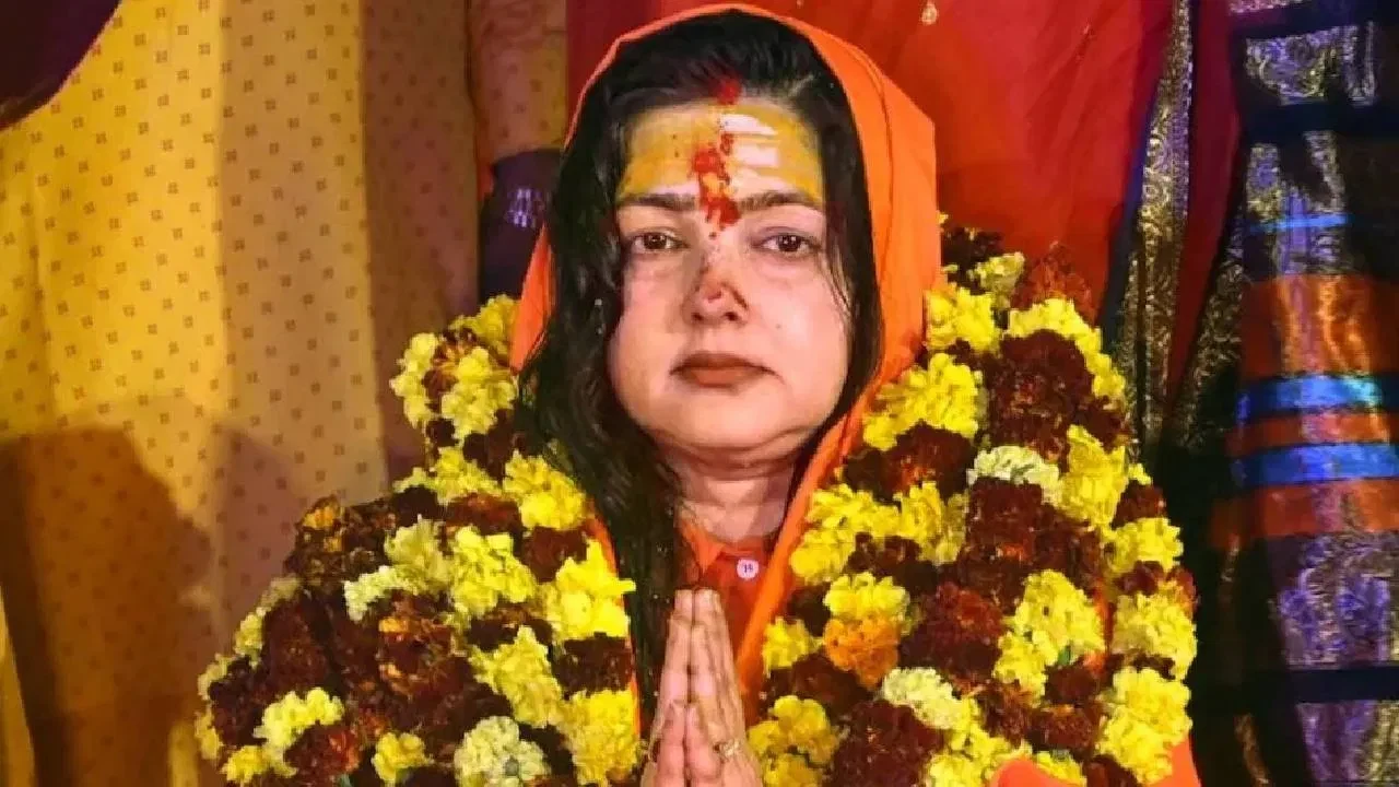 Mamta Kulkarni Resigns: 'भगवे कपडे म्हणजे भाजप नाही'; ममता कुलकर्णींचा आखाड्याला रामराम!