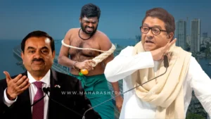 Raj thackeray, adani group, adani group, annamalai, bjp vs mns, bmc election 2026