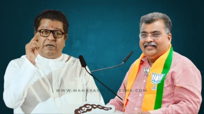 Raj thackeray, ravindra chavan, vilasrao deshmukh