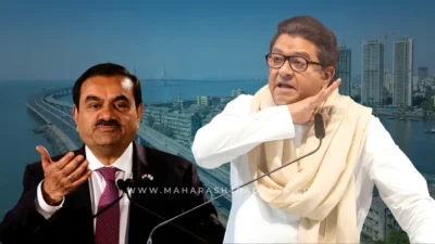 Raj thackeray adani