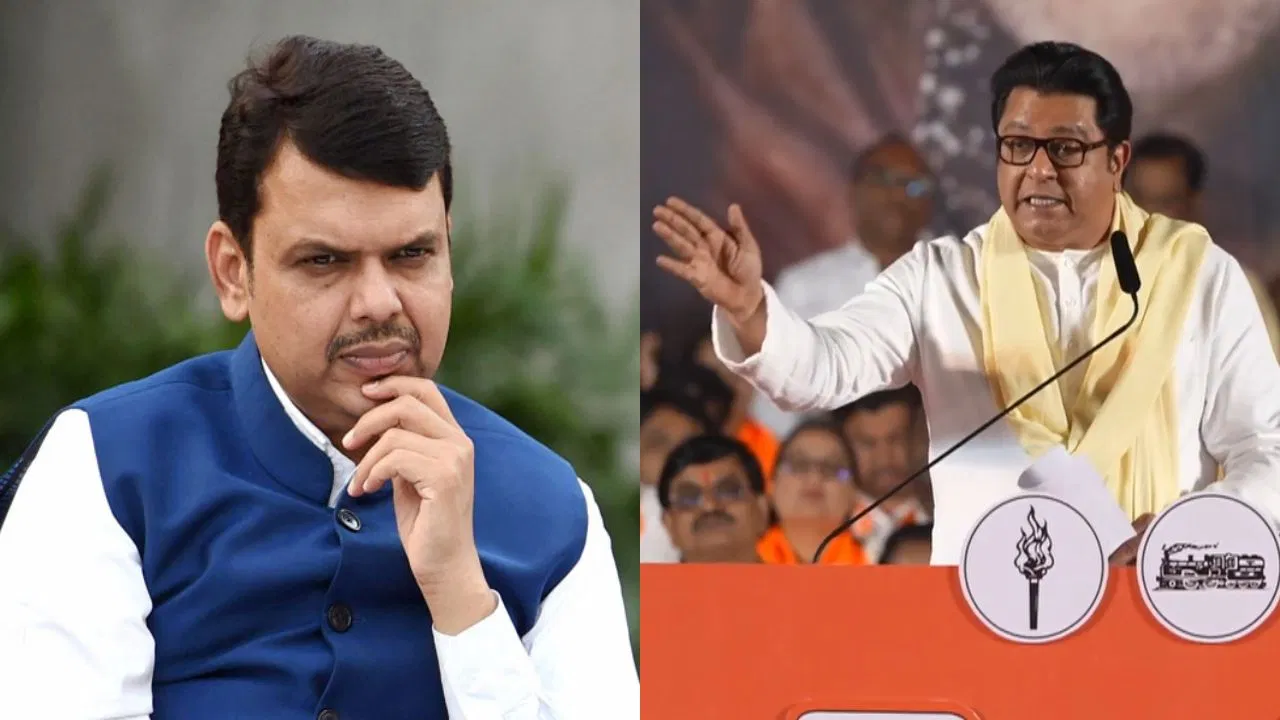 Raj Thackeray Speech: 'नाशिक दत्तक घेणारे गायब'; राज ठाकरेंचा फडणवीसांवर हल्लाबोल