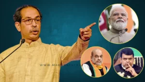 "भाजपचे राष्ट्र प्रथम नाही, बलात्कारी, भ्रष्टाचारी प्रथम... "; ठाकरेंचा भाजपवर 'सर्जिकल स्ट्राईक'! Uddhav thackeray vs bjp