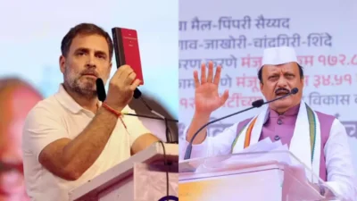 Ajit pawar rahul gandhi
