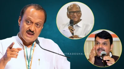 A surprising turn of events in pcmc as dcm ajit pawar praises sharad pawar's vision for city development while harshly criticizing bjp.