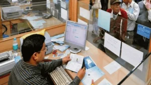 Central bank bharti 2026: ३५० पदांसाठी भरती सुरु, 'असा' करा अर्ज!
