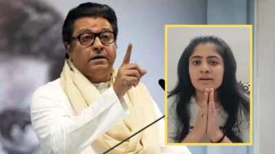 Gujarati actress jigna trivedi video: राज ठाकरेंना पाठिंबा?