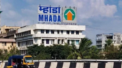 Mhada pune lottery 2026: मार्चमध्ये ३००० घरांची लॉटरी!