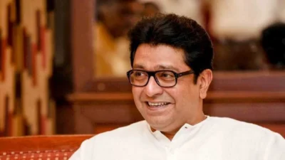 Raj thackeray post: राज ठाकरेंना सापडलं 'ते' जुनं पुस्तक!