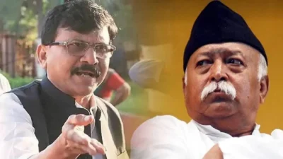 Sanjay raut on rss: पाकिस्तानी गायकावरून राऊत भडकले; म्हणाले, 'हीच का तुमची प्रेरणा? '