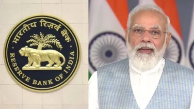 Budget 2026: सरकारला लॉटरी! Rbi कडून 3. 16 लाख कोटींचा लाभांश