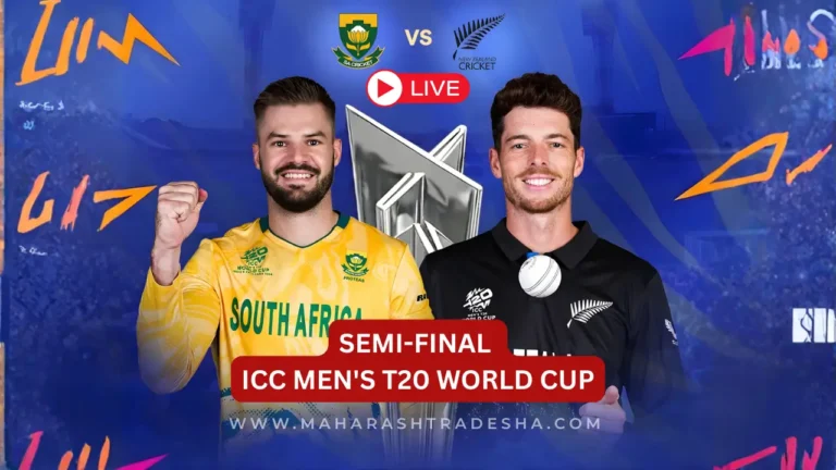SA vs NZ Live: टी-२० विश्वचषक २०२६ च्या उपांत्य फेरीचा महाथरार!