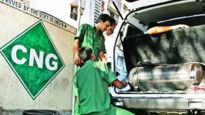 Commercial cng nagpur: नागपुरात गॅस भडकला!