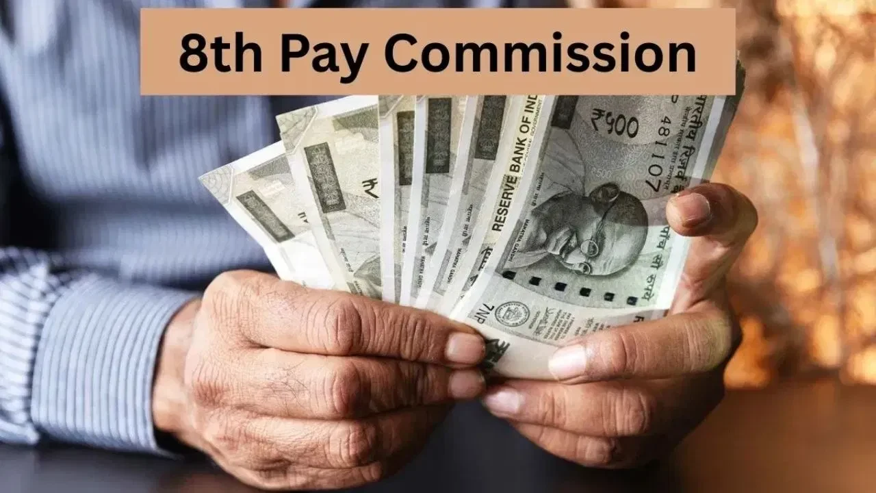 8th Pay Commission Update: कधी मिळणार वाढीव पगार?