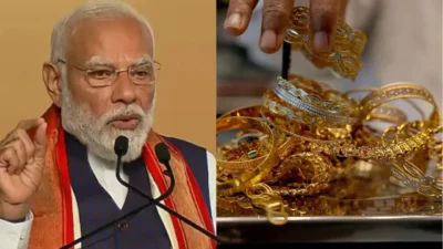 Gold silver rate: मोदींचा निर्णय, सोन्याचे दर गगनाला भिडले!