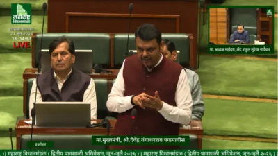 Cm devendra fadnavis