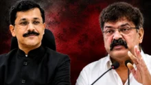 Tukaram Mundhe