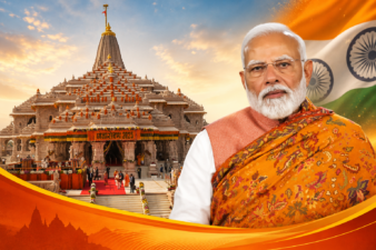 देणगीचा हिशोब द्या! Pmoच्या मागणीनंतर राम मंदिर ट्रस्टने दिलं हे उत्तर