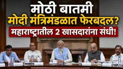 Central government