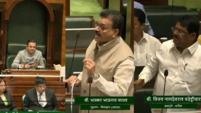 Tet पेपरफुटीवरून विधानसभेत गोंधळ; वडेट्टीवारांचा गंभीर आरोप, सत्ताधाऱ्यांवर बोट
