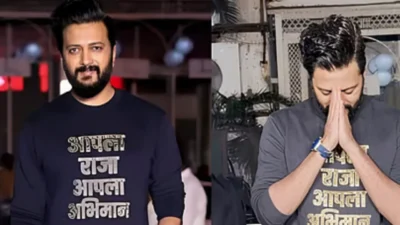 'मी कधीही मद्यपान केले नाही, भविष्यातही... ', रितेशची 'राजा शिवाजी'च्या सक्सेस पार्टीतील व्हिडीओवर माफी Riteish deshmukh video - riteish deshmukh clears alcohol allegations over raja shivaji party video