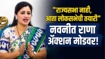 Navneet rana
