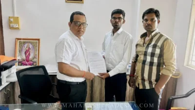 Legal letter for adcc bank name change to chhatrapati sambhajinagar submitted to md