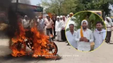 Washim farmer burns his own bike demanding blanket loan waiver from Maharashtra government