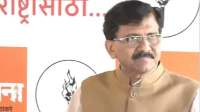 Sanjay raut
