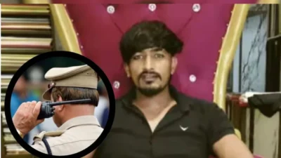 Maharashtra desha | marathi news