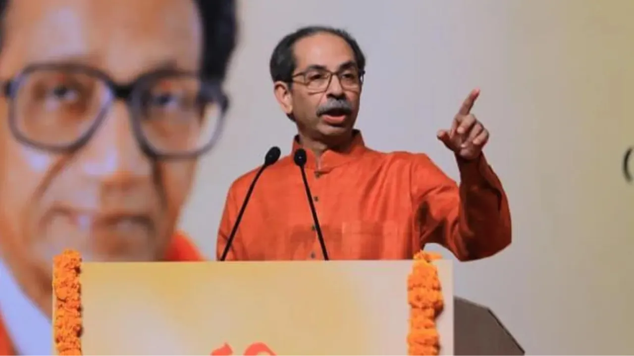 Uddhav Thackeray