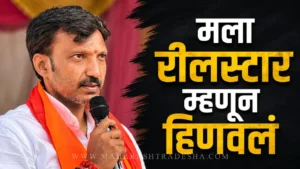 Omraje nimbalkar talking to media about his political decision in dharashiv