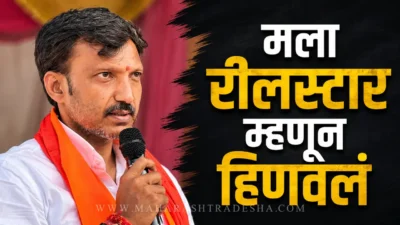 Omraje nimbalkar talking to media about his political decision in dharashiv