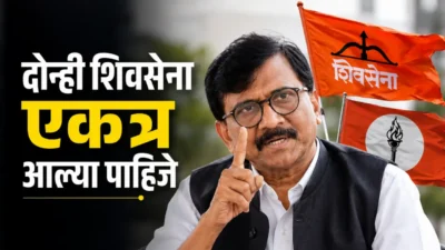 Sanjay raut reaction on shivsena merger after abdul sattar statement