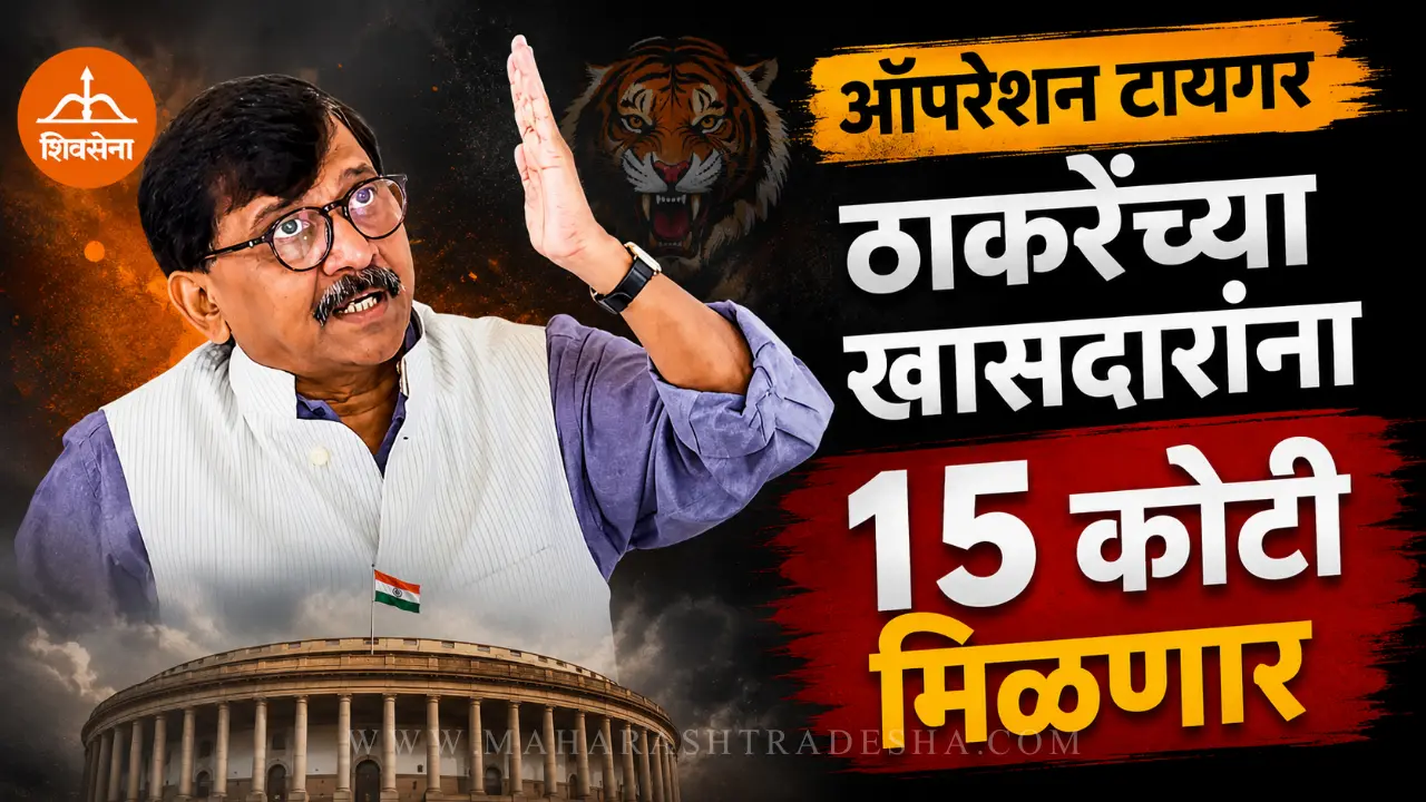 Sanjay Raut Tweet regarding Shiv Sena MPs rebellion in Delhi