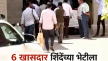 6 खासदार