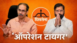 ठाकरे गटाचे 'ते' ६ बंडखोर खासदार दिल्लीतून अचानक गायब; एकनाथ शिंदेंची रणनीती बदलली? Shinde faction rebel mps moving to undisclosed location from delhi