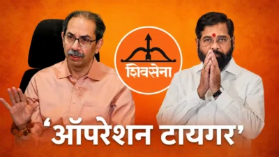 ठाकरे गटाचे 'ते' ६ बंडखोर खासदार दिल्लीतून अचानक गायब; एकनाथ शिंदेंची रणनीती बदलली? Shinde faction rebel mps moving to undisclosed location from delhi