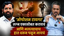 Rohit Pawar eknath Shinde Faction shift of 6 MPs