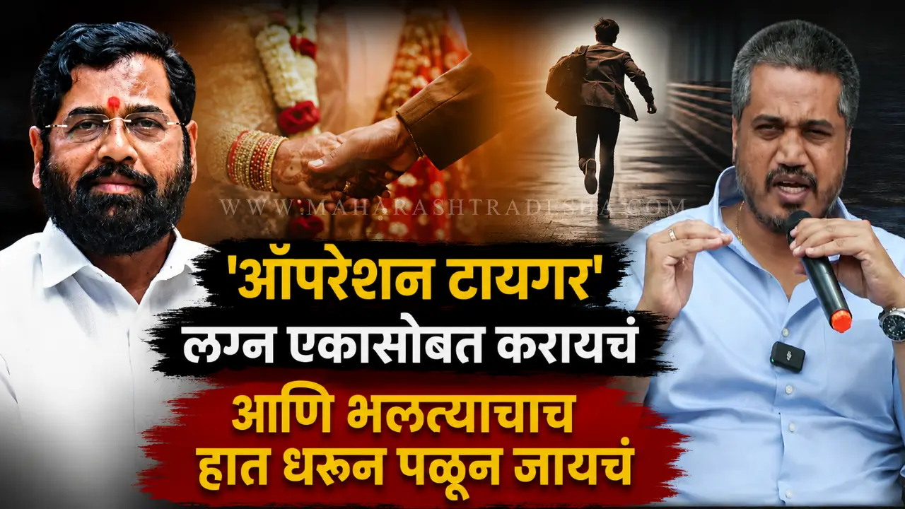 Rohit Pawar eknath Shinde Faction shift of 6 MPs