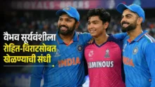 BCCI official devajit saikia talks about Vaibhav Suryavanshi future in Team India