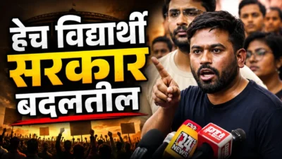 Abhijit dipke