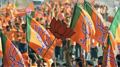 Bjp