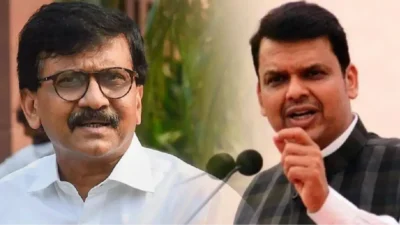 Cm fadnavis