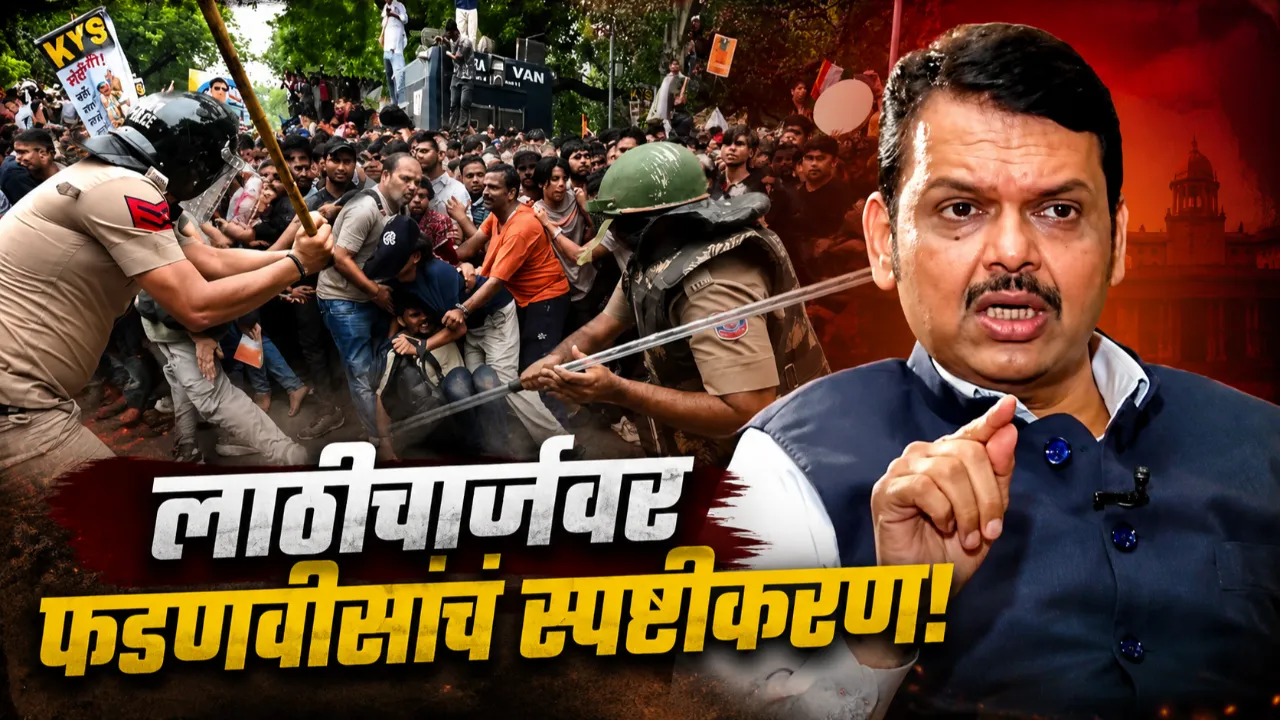 CM Devendra Fadnavis