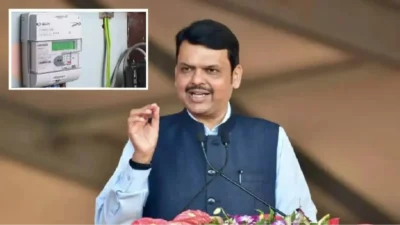 Cm devendra fadnavis